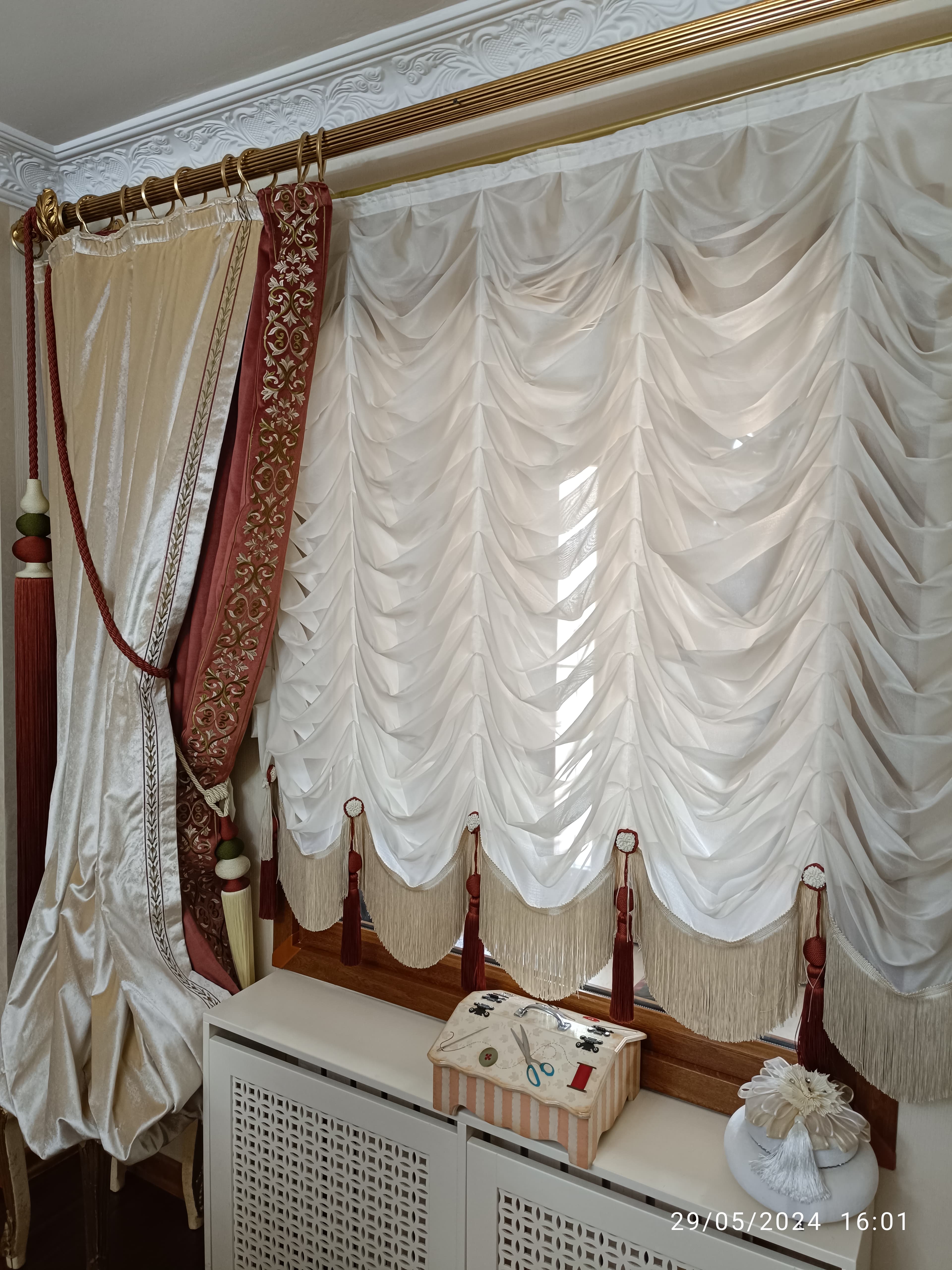 ÖZEL NAKIŞ İŞLEME VE BALON TÜL