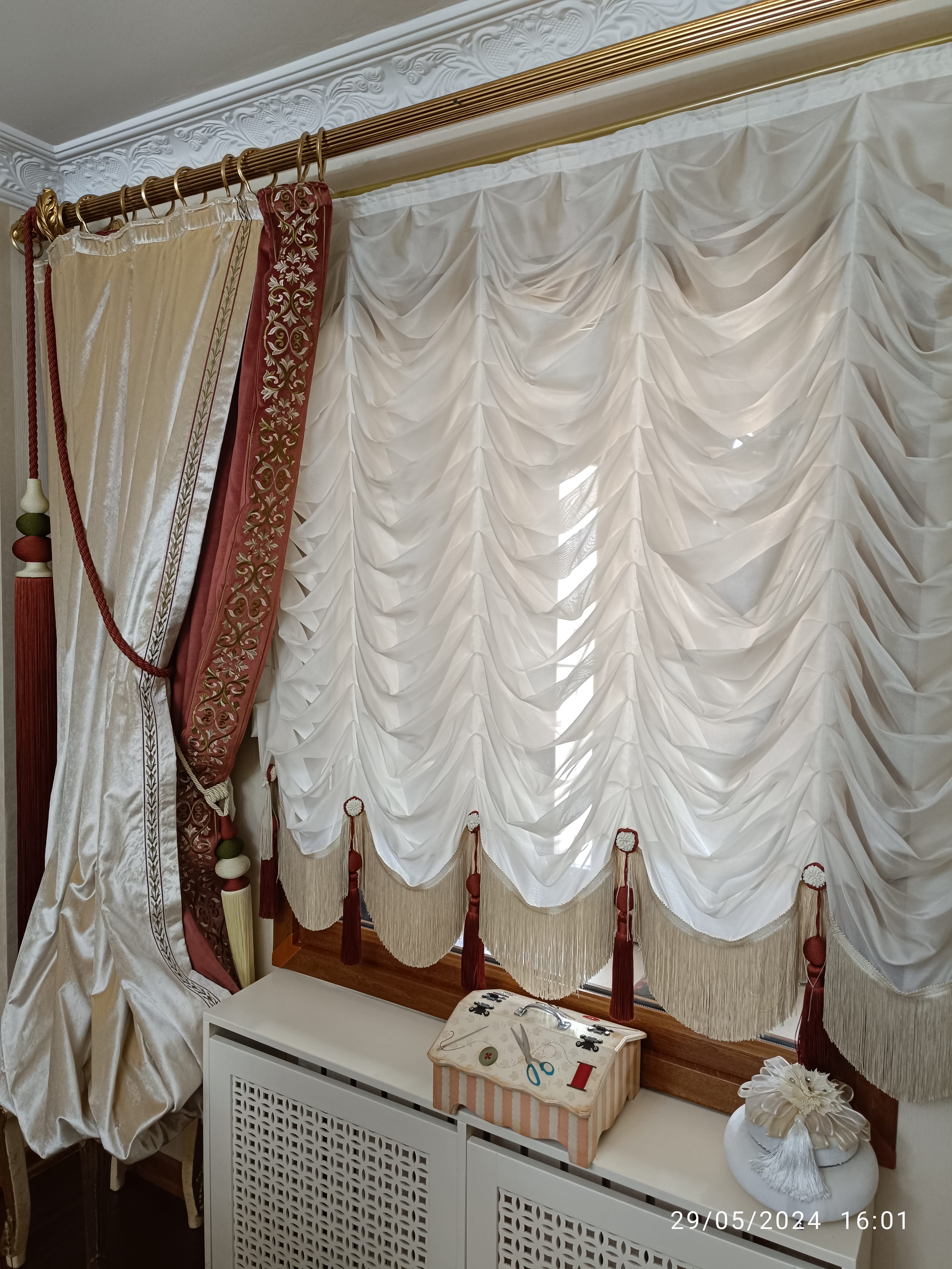 ÖZEL NAKIŞ İŞLEME VE BALON TÜL